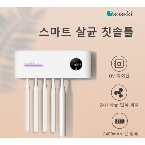 Прочая техника для уборки Soseki China At AliExpress