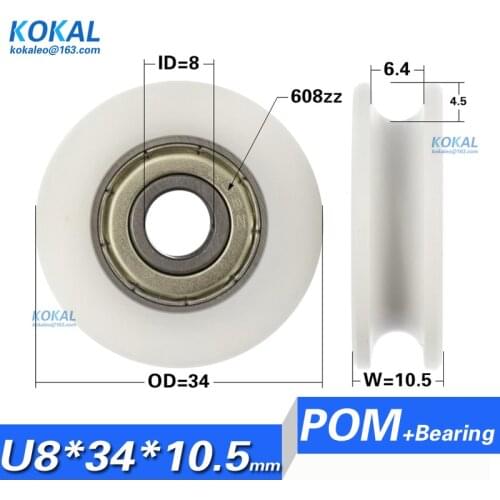 [U0834-10.5]Free Shipping 10pcs 608zz coated POM plastic cable U groove type pulley roller wheel 8*34*10.5mm 0834UU
