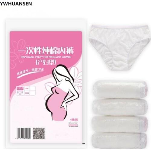 YWHUANSEN Men's Briefs