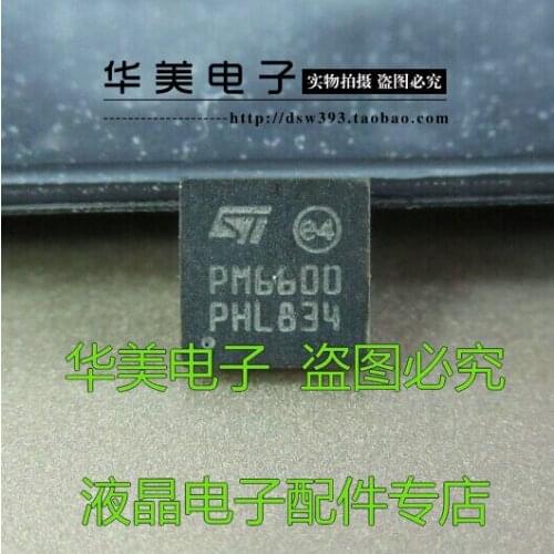 Free Delivery.PM6600 LCD chip