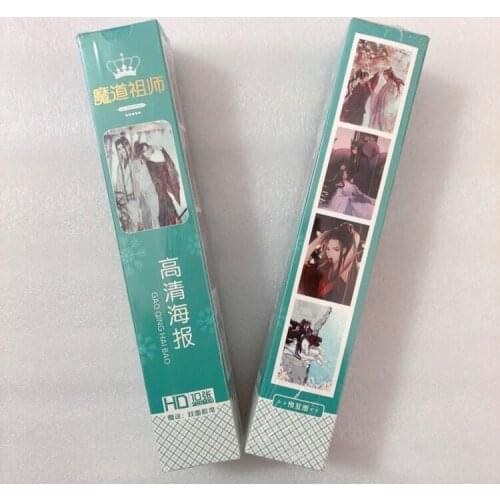 10Pcs/Set Chinese Anime Poster Mo Dao Zu Shi Wall Stickers Poster Anime Around Bar Home Decoration