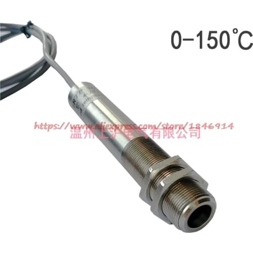 Free shipping Non contact IRTP-150LS infrared temperature sensor Fixed infrared temperature measuring instrument