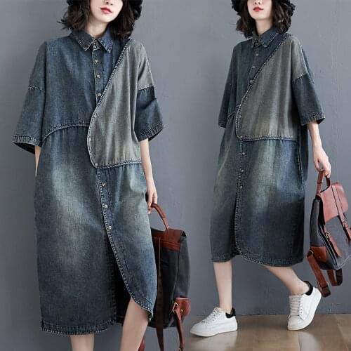 Fashion Denim Dresses 子向 China