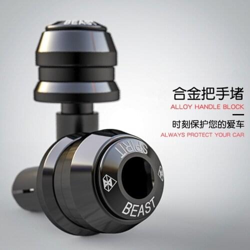 Motorcycles decorative accessories modified handlebar scooter creative handlebar balanced terminal handle block motocross