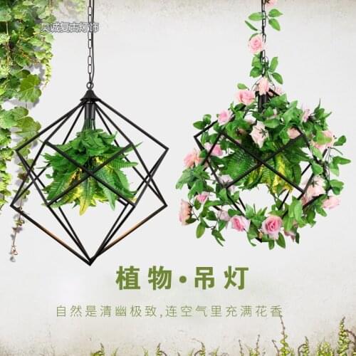 Walnut Lantern Theme Music Restaurant, Restaurant, Bar, Green Plant Lantern Bar, Overflow Cafe Lighting