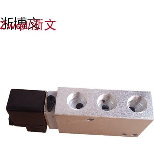 Solenoid valve S250801 S251501 two-position five-way 2 points 1/4 4 points G1/2 directional valve