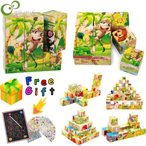 1Pcs DIY Nine Blocks Six-sided 3D Jigsaw Cubes Puzzlesd Wooden Toys Wooden Puzzle For Children Kids Educational Toys Gifts YJN