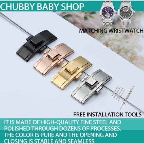 Watch Accessories 21mm Buckle for AP Royal Oak Series Man 15400 Stainless Steel Strap Folding Clasp