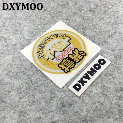 Car Styling Haterade Option JAPAN JDM Car Stickers Motorbike Auto Window Motorcycle Vinyl Decal Bumper