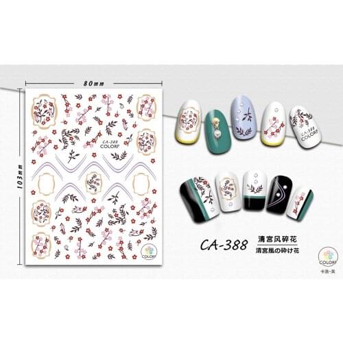 UPRETTEGO SUPER THIN SELF ADHESIVE 3D NAIL ART NAIL SLIDER STICKER FLOWER VINTAGE DAISY BIRD WINTER BLOSSOM ROSE BUD CA383-391