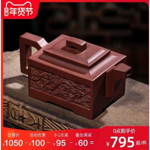 Pure manual undressed ore old purple clay teapot all hand household kung fu tea set square dragon horse spirit