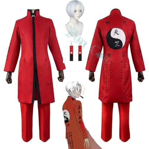 Anime Tokyo Revengers Izana Kurokawa Cosplay Costume Wig Earrings Embroidery Tenjiku Trench Pants Red Tenjiku President Uniform