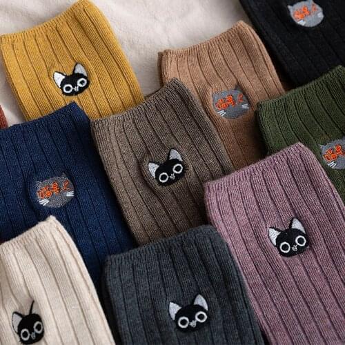 2020 New Cartoon Embroidery Cat Socks Women Harajuku Soft Breathable Cotton Cute Kitten Literary Casual Funny Socks & Hosiery