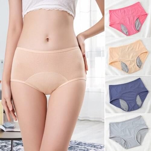 Newly Women Menstrual Panties Comfort Leak Proof Underwear Physiological Pants For Women Girls