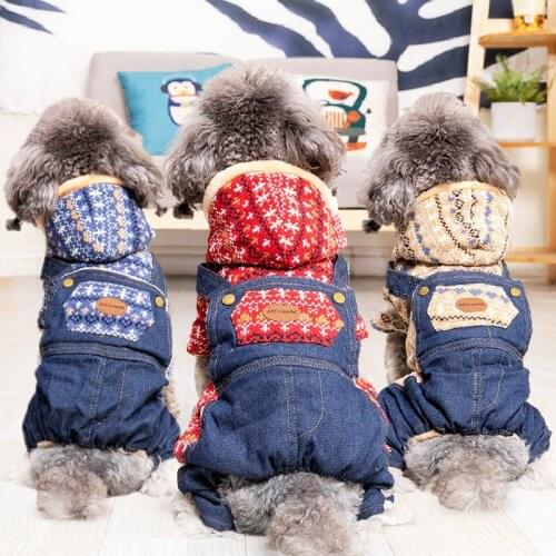 Dog Clothing Winter Pet Coat Jacket Outfit Yorkshire Puppy Apparel Small Dog Costumes Poodle Pomeranian Corgi Dog Clothes