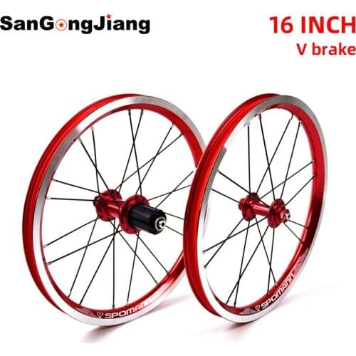 Bicycle wheelset 16 inch aluminum alloy bike wheel V brake variable speed folding bikes front 2 rear 4 Peilin wheel set 11 speed