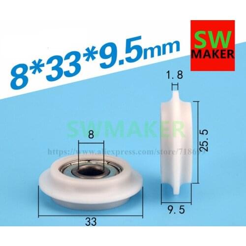 8*33*9.5mm Doors and windows, groove, track, cam, plastic bearing, outer convex shell, plastic wrap, POM roller