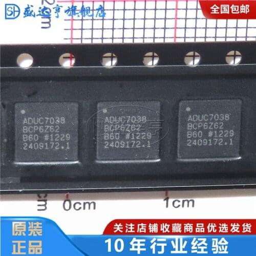 ADUC7038BCP6Z62 ADUC7038 SMD: LFCSP ic IC NEW Original In Stock