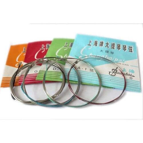 One Set Cello Strings For Beginners Stutents Made in Shanghai