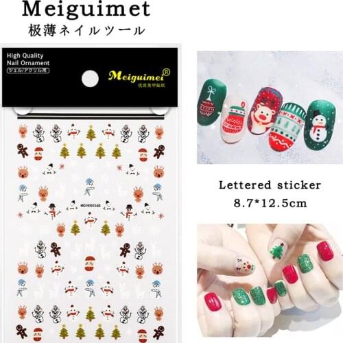 1pcs Christmas Nail Sticker Decals For Nail Art Tips Decorations Manicure Fake Nails Accessoires Stickers 90mm*145mm