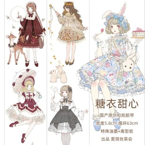1 Loop 63cm Masking Tape Sample Sugar Sweetheart Girl Character Long Cycle Special Oil