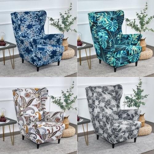 Tropical Plant Wing Chair Cover Elastic Spandex Relax Armchair Covers Nordic Removable Sofa Slipcover Furniture Protector Cover