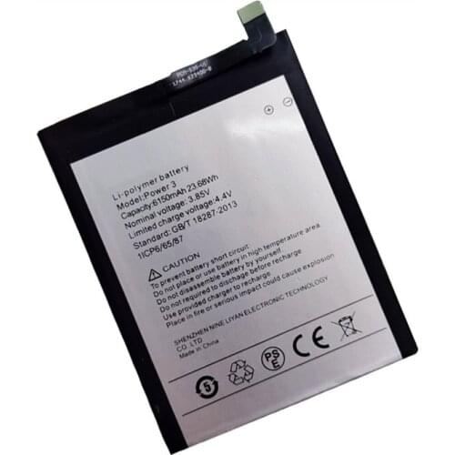iTopzea Power China