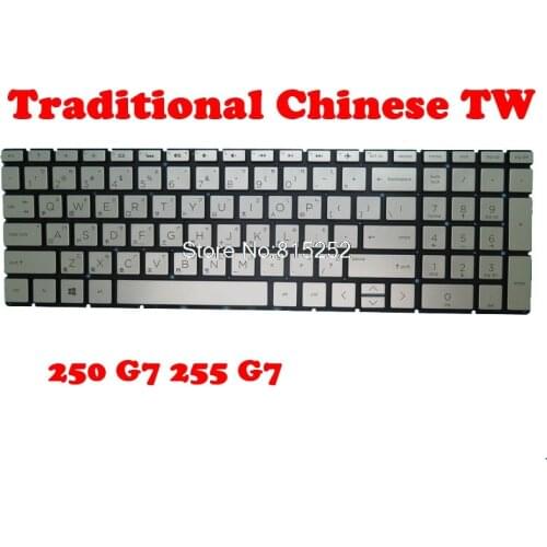 Laptop Keyboard For HP 250 G7 255 G7 Silver Traditional Chinese TW/Hebrew HB/German GR/Latin America LA/Hungary HU