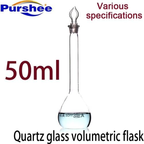 Quartz glass volumetric flask(50ml)