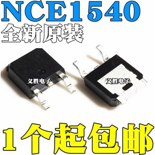 New and original NCE1540K Field effect tube MOSFET-N 150V 40A TO-252 The power field effect tube