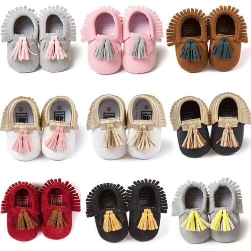 ROMIRUS Childrens' Shoes