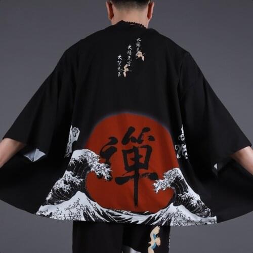 Yukata haori men Japanese kimono cardigan men samurai costume clothing kimono jacket mens kimono shirt yukata haori