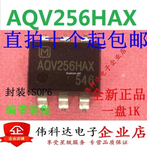 AQV256HAX a large amount of spot [SOP6] original authentic can be straight shot
