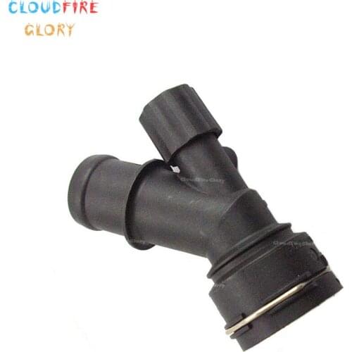 CloudFireGlory Engine Cooling Systems
