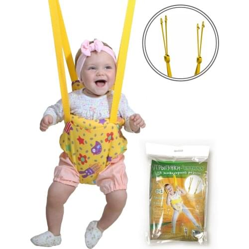 Jumpino Children's Transport