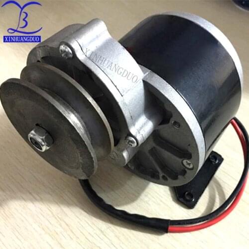 XINHUANGDUO 350w 24 v36v DC gear brushed motor with belt pulley MY1016Z3