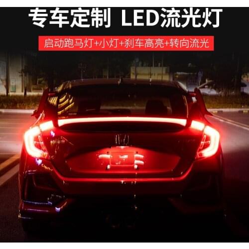 2021 Suitable For Cross 2021 Taillight Streamer Steering Horse Running Through Light Led