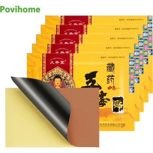 40pcs/5bags Chinese Herbal Plaster Arthritis Lumbar Spine Cervical Pain Relief Patch Knee Back Medical Orthopedics Sticker C2361