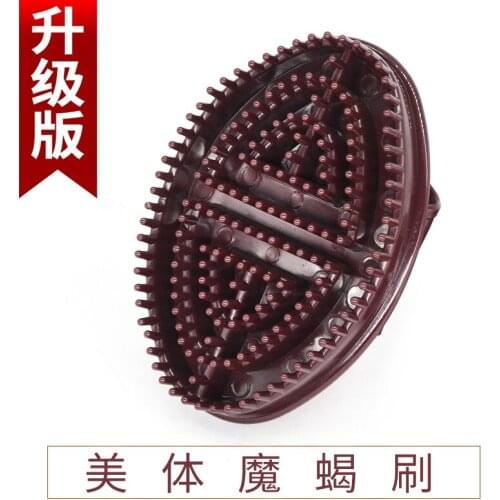 Scorpio mmooscorpion shua Massage Meridian Essential Oil Brush Live Tendons Brush Body-hugging