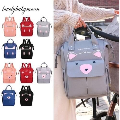 Cute Cat ear Mummy Diaper Bags Maternity Bag Large Capacity Waterproof Backpack Travel Outdoor Nursing Bag for Baby Care Mom