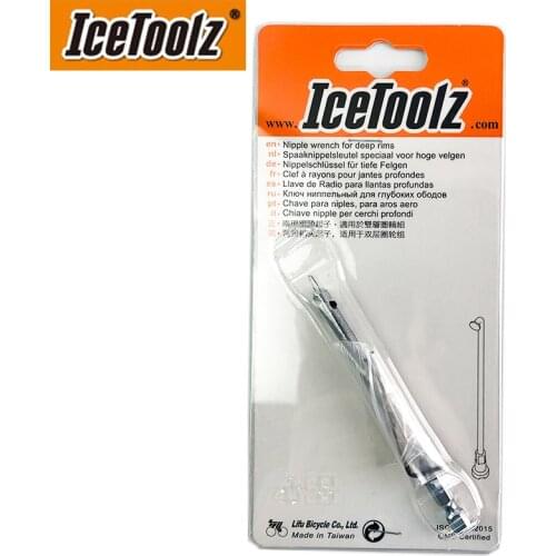 Genuine IceToolz 12S4 Bike Nipple Wrench For Deep Rims 1/4"Electric Screwdriver Bicycle Nipple Wrench For Deep Rims Bike Tools