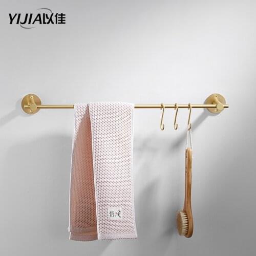 Brass brushed bathroom brass hanging towel rack hanging hook S hook Kitchen hang accessories