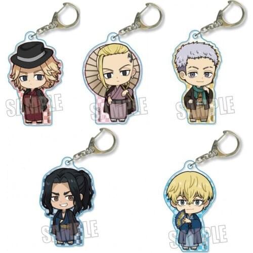 Anime Tokyo Revengers Kimono Series Acrylic Cartoon Figure Keychain Pendant Toy Sano Manjiro Hanagaki Takemichi Tachibana Naoto