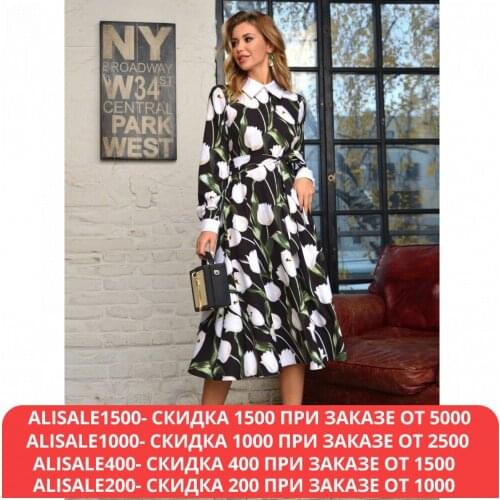 Bezko Fashionable Shirt Dresses