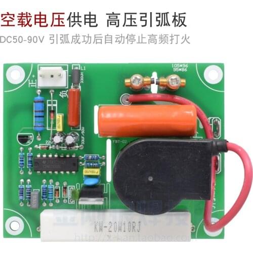 Inverter Argon Arc Welding Machine High Frequency and High Voltage Arc Starting Circuit Board