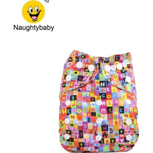 Big Discount Baby Cloth Diapers One Size Adjustable Washable Reusable for Baby Girls and Boys 50 Diapers with 50 Inserts
