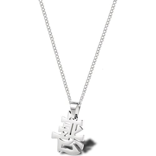 RIR Traditional Symbolizes Evil Chinese Character Pendant Creative Chinese Culture Chinese Character Necklace Mens Jewelry