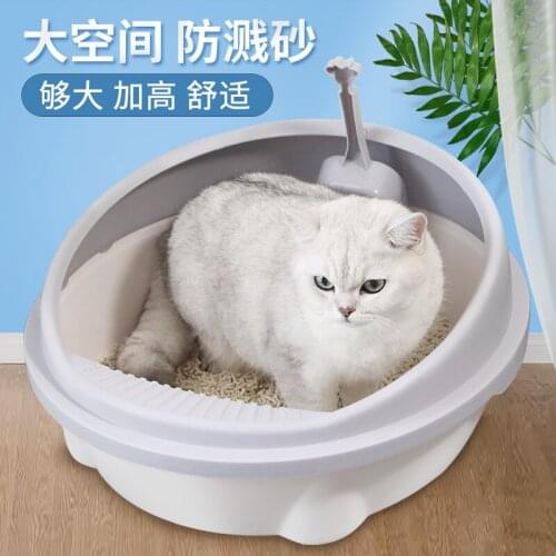 Pet cat dog sand basin semi closed detachable anti splashing cat excrement basin Cat Toilet delivery cat sand shovel