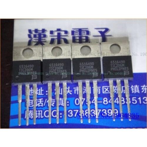 TIC206M 4A/600V TO-220