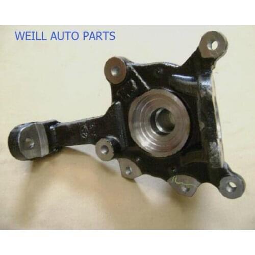 WEILL 3001301-F01 / 3001302-F01 Left / right steering knuckle for Great wall deer safe 4*4